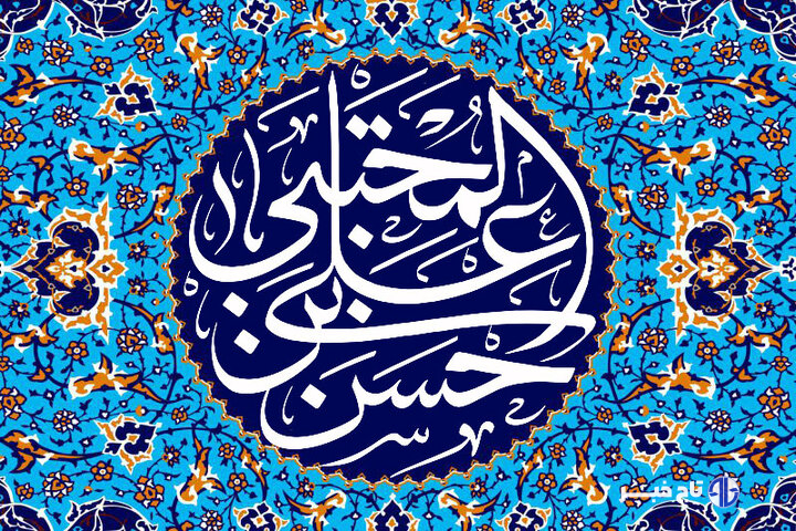 صلح امام حسن مجتبی(ع)از موضع تدبیر اما نتیجه تلخ بی‌بصیرتی یاران زمانه