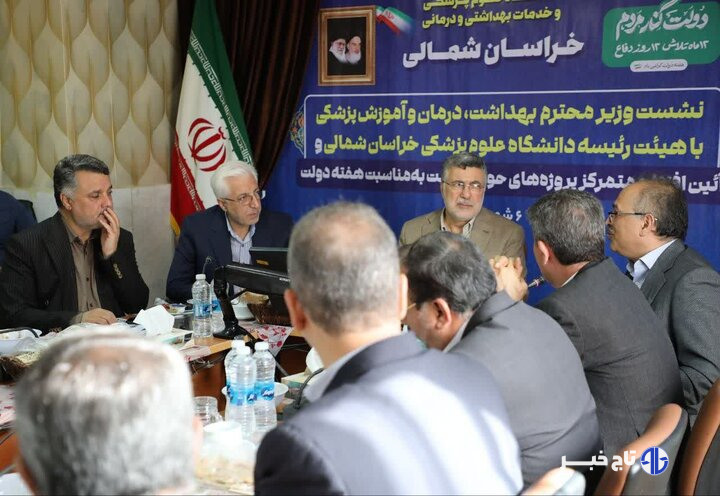 ضعف زیرساخت‌های آموزشی دانشجویان را به مهاجرت سوق می‌دهد