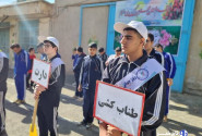 طرح «میدان پویا» در کردستان گامی برای نشاط دانش‌آموزان استثنایی است