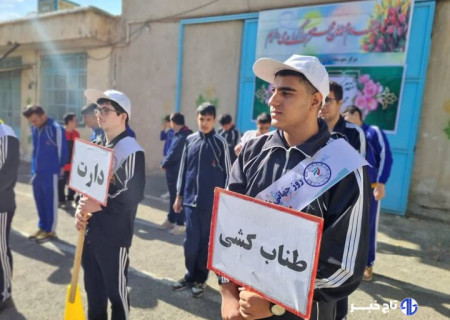 طرح «میدان پویا» در کردستان گامی برای نشاط دانش‌آموزان استثنایی است