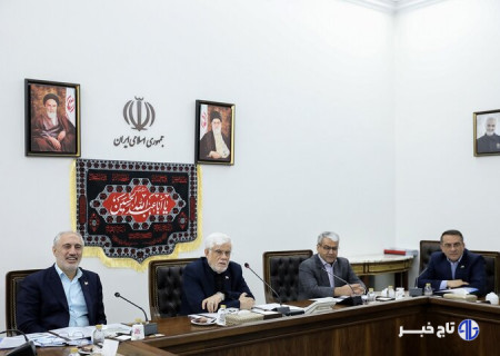 عارف:  اقتصاد دانش بنیان نباید درگیر نظام بروکراتیک شود