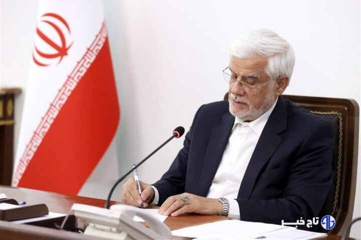 عارف در پیامی درگذشت چهره پیشکسوت حوزه رسانه را تسلیت گفت