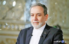 عراقچی: ایران و ارمنستان آماده نوشتن فصل تازه‌ای از روابط هستند