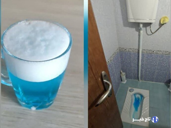 علت رنگی شدن آب واحد مسکونی شهروند خرم‌آبادی چه بود؟