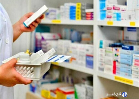 عواقب فروش اینترنتی دارو بدون نظارت سازمان غذا و دارو