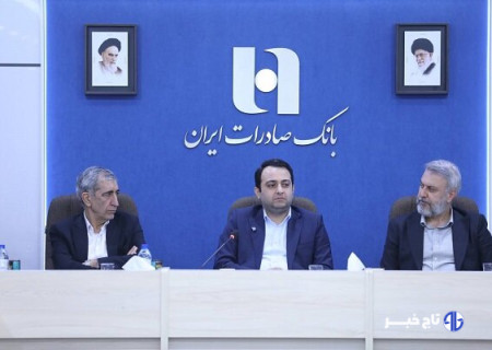 فرهنگ ایثار، سرمایه‌ای برای خدمت صادقانه به مردم است