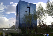 فروش ۳۶۰ میلیارد دینار ارز اربعین به ۲ میلیون متقاضی