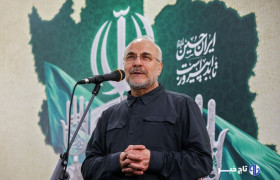 قالیباف: پیش از آنکه نوبت سرزمین‌های بعدی برسد به یاری فلسطین بشتابید