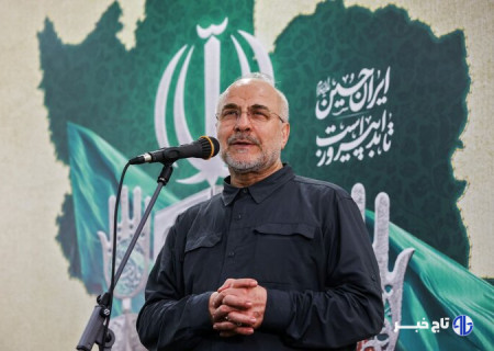 قالیباف: پیش از آنکه نوبت سرزمین‌های بعدی برسد به یاری فلسطین بشتابید
