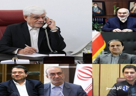 قدردانی معاون اول رئیس‌جمهور از خدمات استانداران مرزی در مراسم اربعین