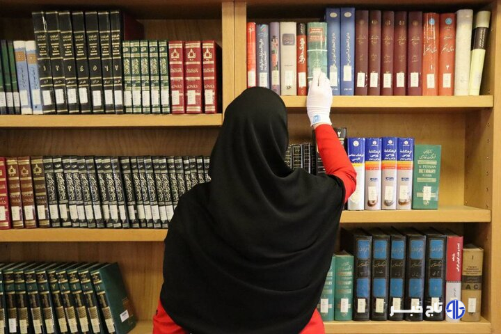 قزوین پنجمین شهر دوست‌دار کتاب