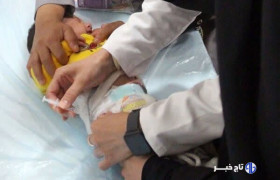 مؤثرترین راه پیشگیری از سیاه‌سرفه
