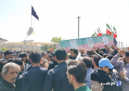 مراسم تشییع پیکر شهید رامین صادقی در زاهدان برگزار شد