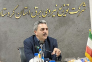 مشترکان بدمصرف مشمول اخطار کتبی می‌شوند؛کشف ۱۴۶ ماینر در کردستان