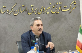 مشترکان بدمصرف مشمول اخطار کتبی می‌شوند؛کشف ۱۴۶ ماینر در کردستان