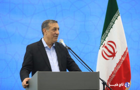معاون اجرایی رئیس جمهوری: رسانه های مستقل سرمایه ملی هستند