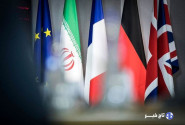 نامه تروئیکا به سازمان ملل درباره فعال‌سازی مکانیسم ماشه علیه ایران