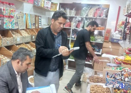نقره‌داغ شدن گران‌فروش مواد غذایی در جهرم