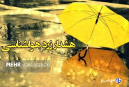 هشدار زرد هواشناسی برای موج گرما و رگبارهای تابستانی در اردبیل