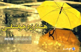هشدار زرد هواشناسی برای موج گرما و رگبارهای تابستانی در اردبیل