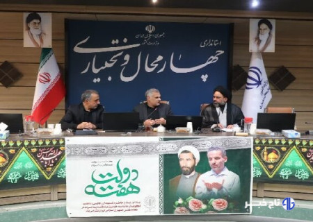 هفته دولت فرصت تبیین دستاوردها و امیدآفرینی است