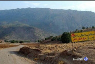 وعده ای برای ۱۰۷ طرح پیشران در لرستان؛ رویا یا واقعیت؟!