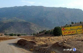 وعده ای برای ۱۰۷ طرح پیشران در لرستان؛ رویا یا واقعیت؟!