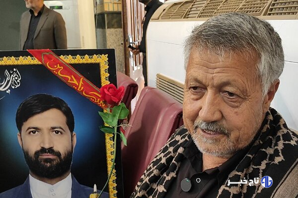 پدر شهید بسیجی زاهدان: حاضرم تمام فرزندانم را فدای اسلام و رهبری کنم