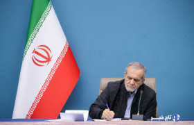 پزشکیان: خبرنگار، فرمانده خط مقدم دفاع از حقیقت است