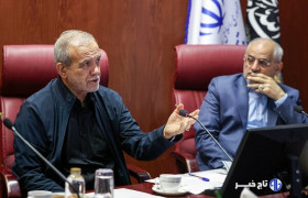 پزشکیان: شناسنامه‌دار کردن کالاها راهکار نجات از قاچاق و احتکار است
