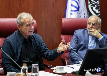 پزشکیان: شناسنامه‌دار کردن کالاها راهکار نجات از قاچاق و احتکار است