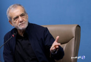 پزشکیان:ازحمایت پاکستان در برابر تجاوزات رژیم صهیونیستی قدردانی می‌کنم