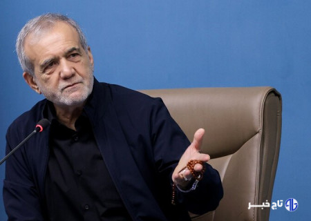 پزشکیان:ازحمایت پاکستان در برابر تجاوزات رژیم صهیونیستی قدردانی می‌کنم