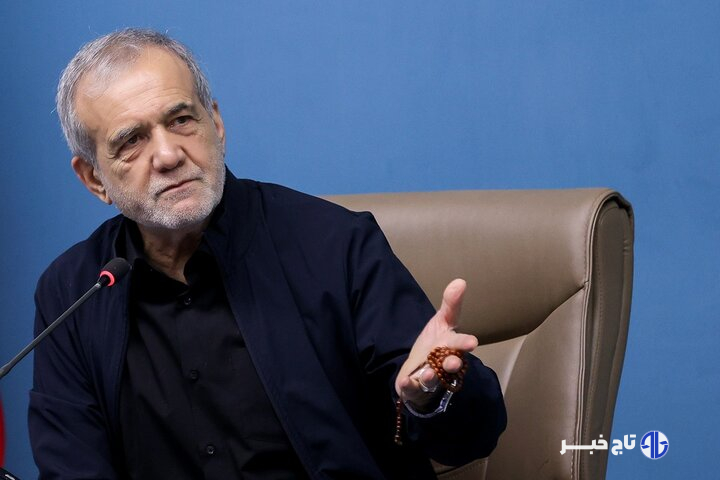 پزشکیان:ازحمایت پاکستان در برابر تجاوزات رژیم صهیونیستی قدردانی می‌کنم