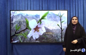 پیش‌بینی افزایش ابر و وزش باد شدید در لرستان