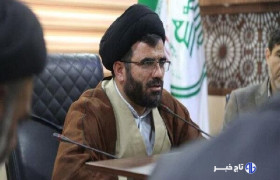 چرا دین محکم‌ترین ملاک برای وحدت است؟