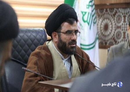 چرا دین محکم‌ترین ملاک برای وحدت است؟