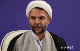 کارآموزان جدید در شعب و دادگاه‌های خانواده به‌کار گرفته می‌شوند
