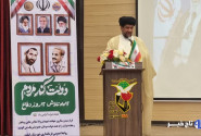 کارمندان سرمایه انسانی ارزشمند کشور هستند