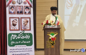 کارمندان سرمایه انسانی ارزشمند کشور هستند