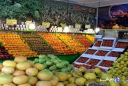 کارگروه قیمت‌گذاری میوه و تره‌بار در بوشهر فعال شد