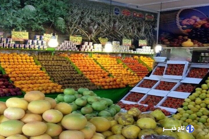 کارگروه قیمت‌گذاری میوه و تره‌بار در بوشهر فعال شد
