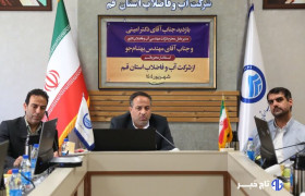 کاهش مصرف آب جایگزینی کم‌هزینه‌تر از طرح‌های انتقال است
