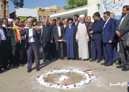 کلنگ‌زنی ۱۳ طرح آموزشی، پرورشی و ورزشی در قم