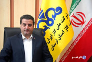 گازرسانی روستایی در لرستان در مرز کامل شدن؛ ۷۷ روستا باقیمانده است