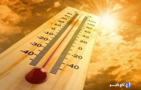 گرمای شدید جان میلیون‌ها نفر را در سراسر جهان می‌گیرد