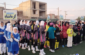یزد قهرمان مسابقات هاکی دختران زیر ۱۷ سال کشور در بردسکن شد