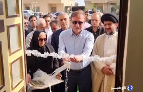 ۲ پروژه درمانی در گناوه افتتاح شد