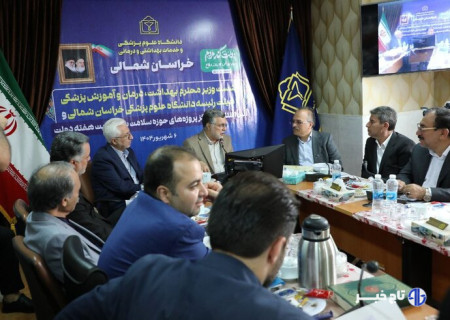۲۵ طرح درمانی با حضور وزیر بهداشت در خراسان‌شمالی به بهره‌برداری رسید