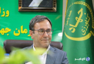۴۰ هکتار گلخانه جدید در لرستان احداث می‌شود